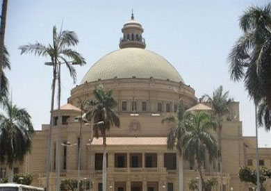 جامعة القاهرة تطرح تسويق السياحة موضوعا بحثيا لمسابقة «وقف الفنجري»
